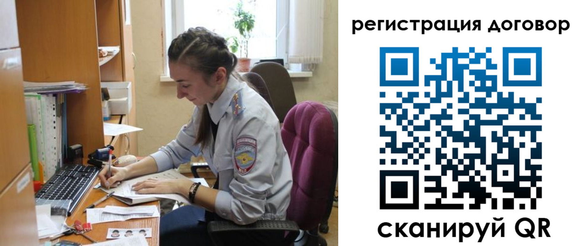 найти адрес прописки в Пугачёве